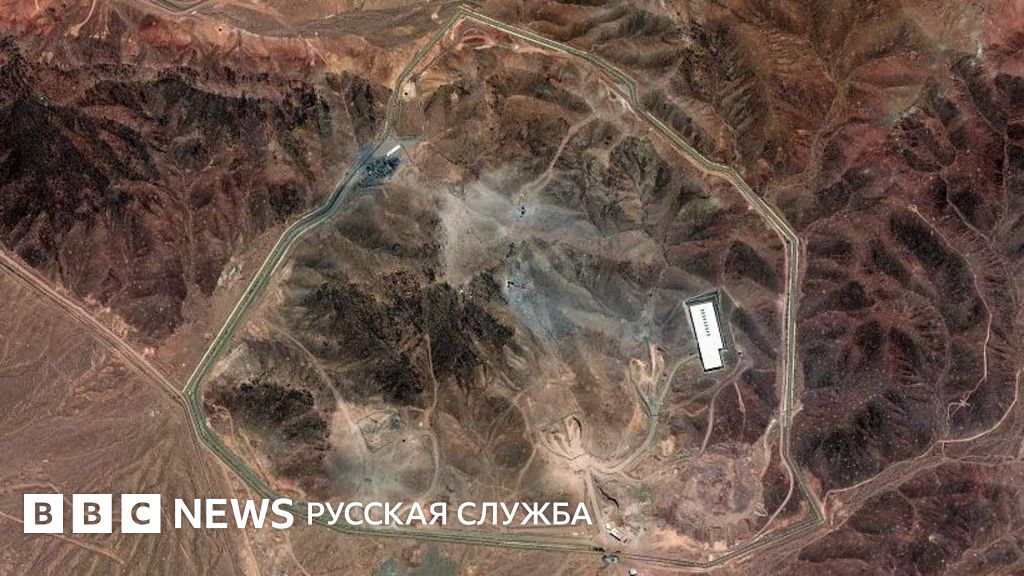 Разгром ядерных амбиций Ирана: ЦРУ сообщает о сокрушительных повреждениях объектов
