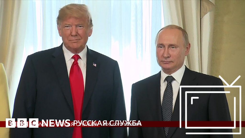 Визит путина в киев