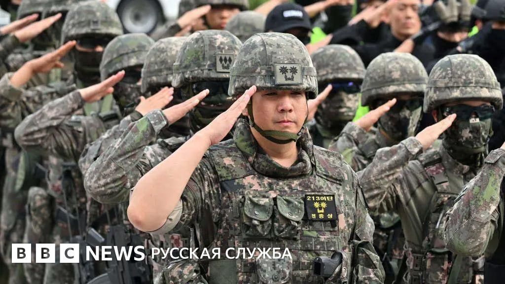 Демографический кризис Южной Кореи: Падение рождаемости угрожает обороноспособности страны
