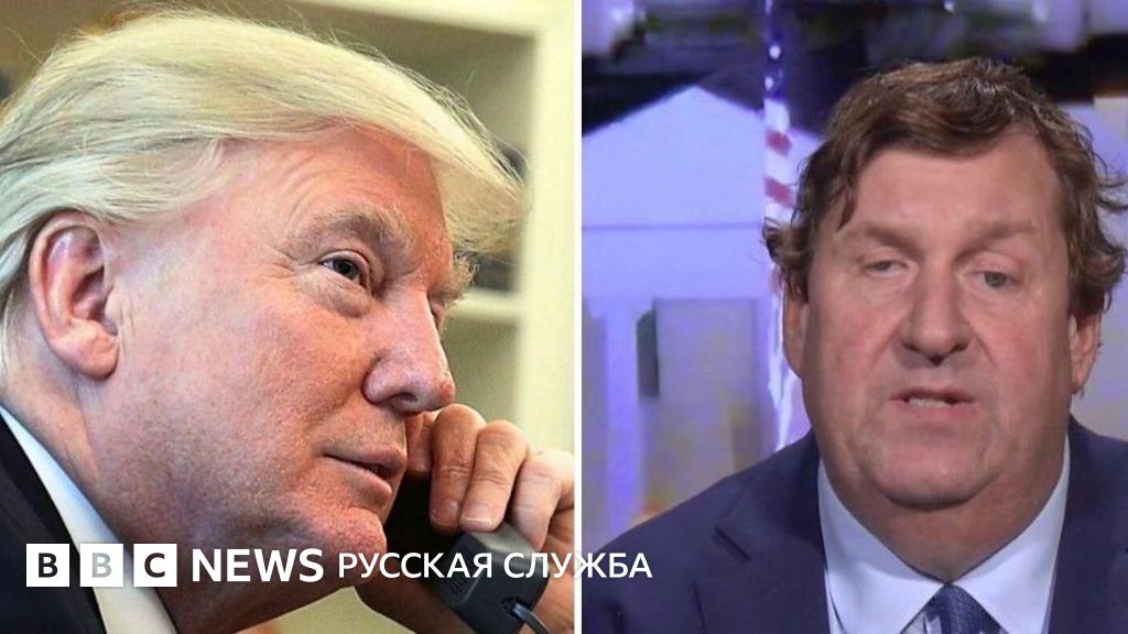 Ночные Звонки Трампа: Эксклюзивное Интервью, Раскрывающее Его Мысли и Стратегии