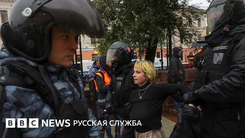 В России продолжаются акции против войны и мобилизации. Видео субботних ...