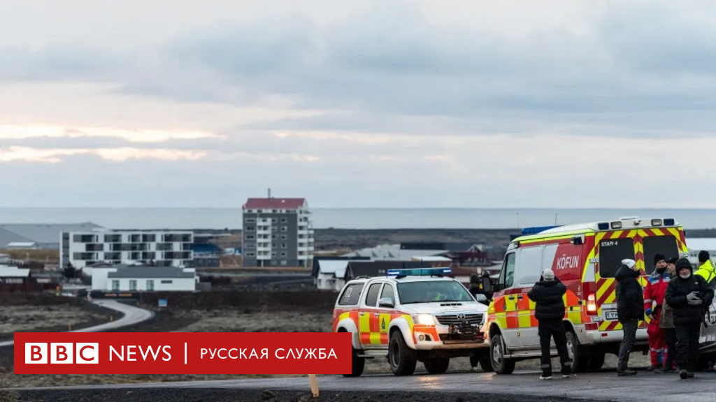 Lava Advancing on Houses in Grindavik: Latest Updates from Iceland