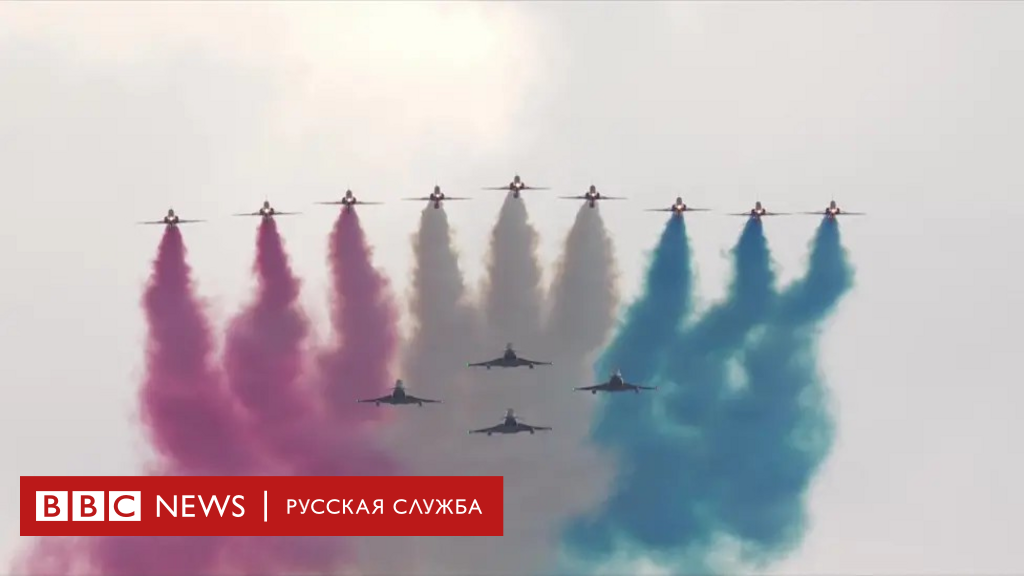 В Британии проходят торжества к 80-летию Победы во Второй мировой войне. В параде в Лондоне приняли участие украинские военные