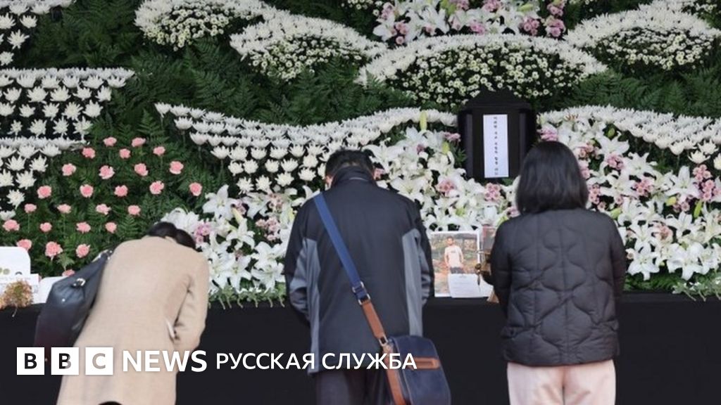 Трагедия на Хэллоуин в Южной Корее. В полицию звонили за несколько ...