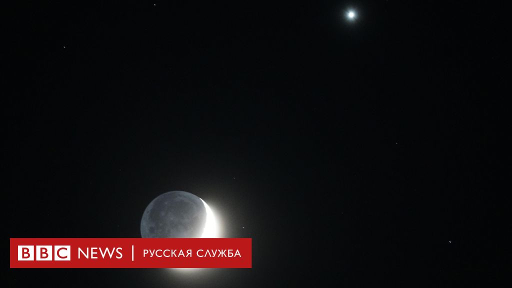 Супервенера и златорогий полумесяц глазами фотографов со всего мира