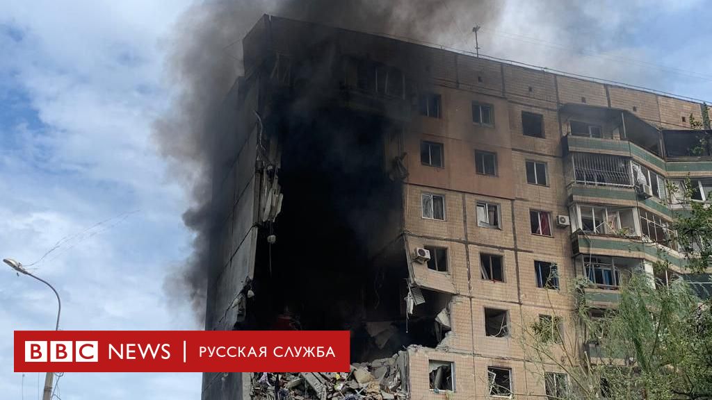 СМИ: Под Архангельском ракета упала на жилой дом