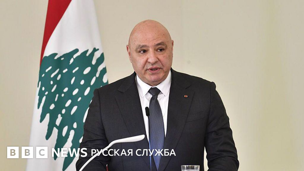 Трамп анонсировал разговор лидеров Ливана и Израиля. В Ливане не знают о подобных планах