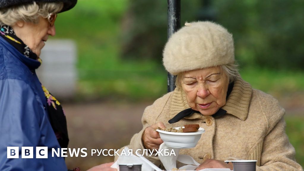 Пенсионная реформа: россияне будут жить на пенсии меньше, чем при ...