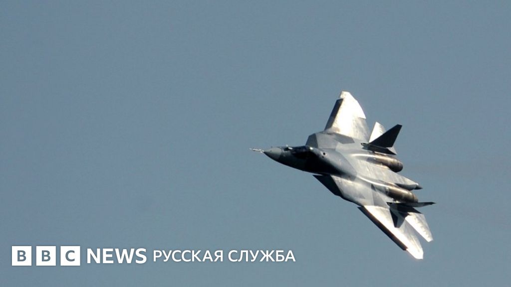 Российский истребитель пятого поколения впервые взлетел с оружием - BBC ...