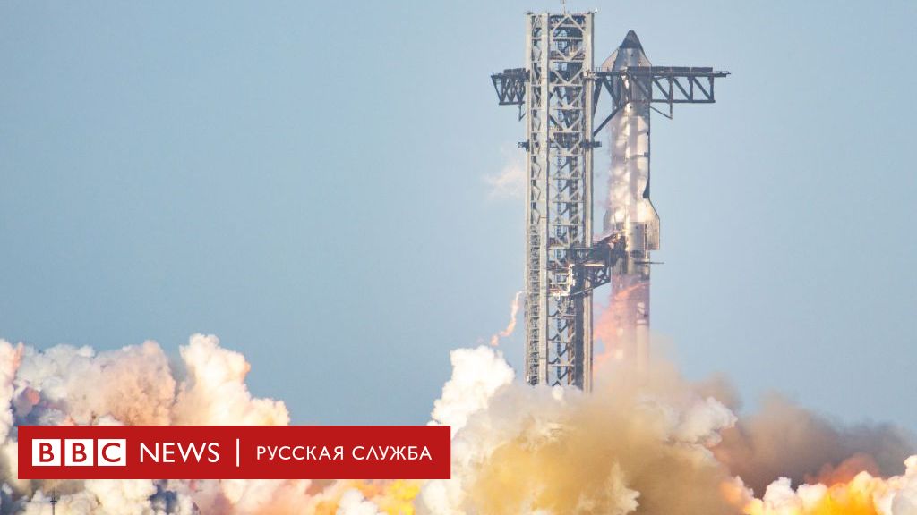 Космический корабль Starship второй раз подряд взорвался в ходе испытаний