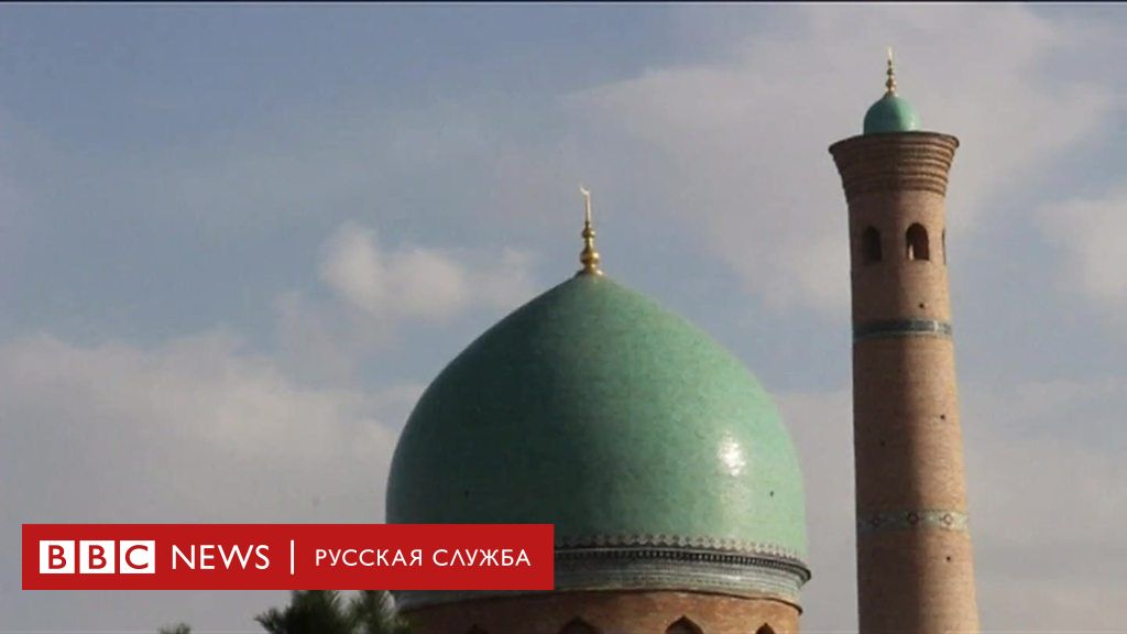 политические реформы в узбекистане