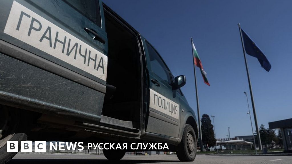 Румынию и Болгарию снова не пустили в Шенген. Хорватию - взяли - BBC ...