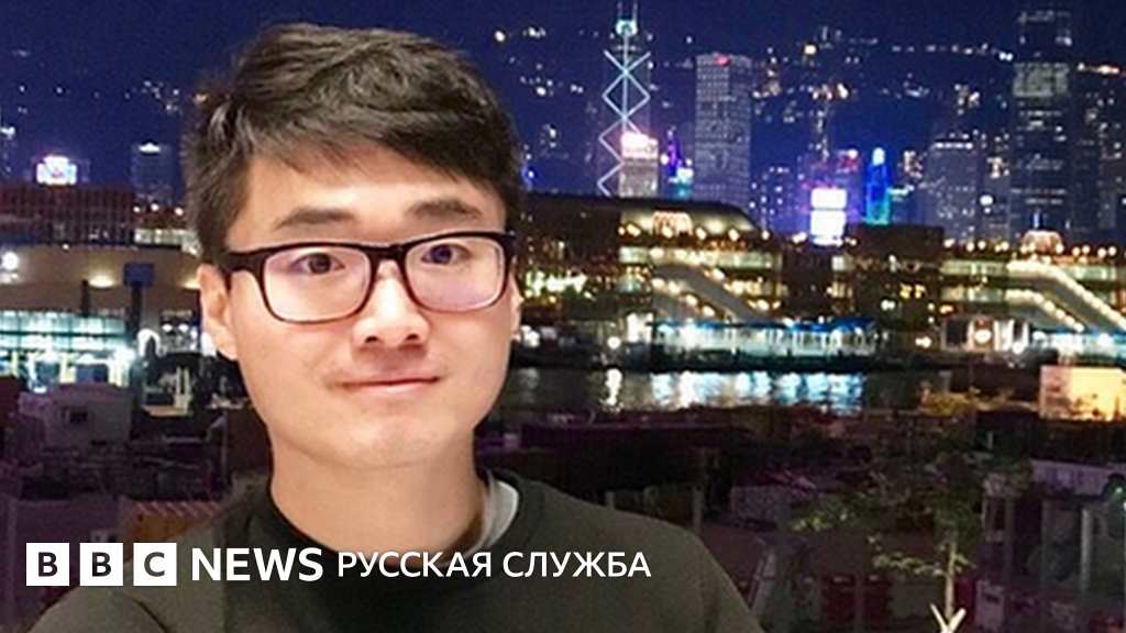 China agent