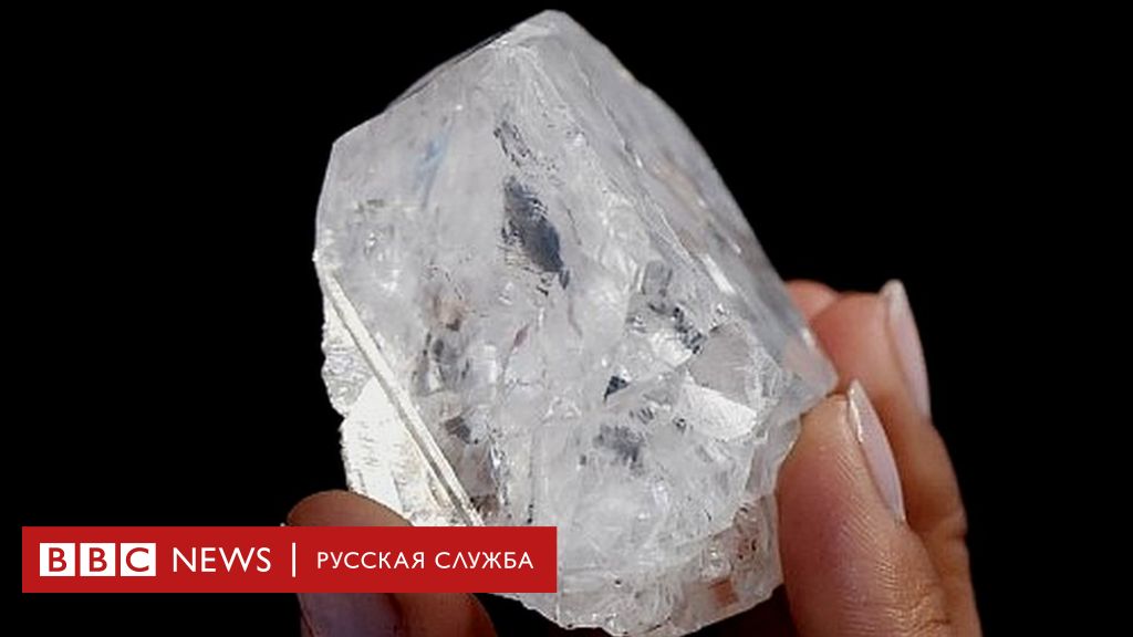 Сколько стоит 1 алмаз в реальной жизни