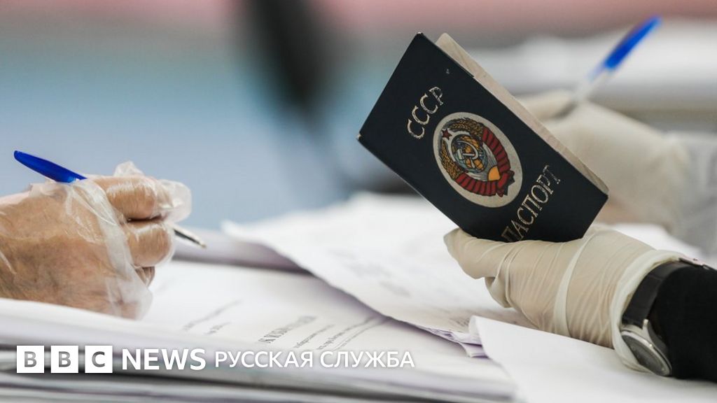Минюст внес "Граждан СССР" в список экстремистов. Что это за ...