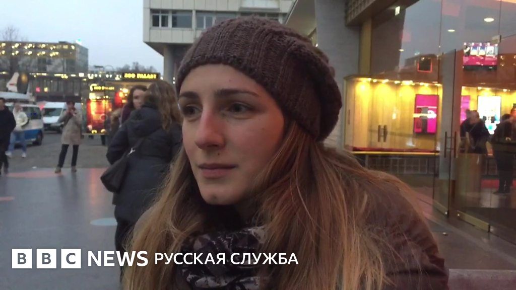 Берлинцы разных национальностей - о трагедии на рождественской ярмарке ...