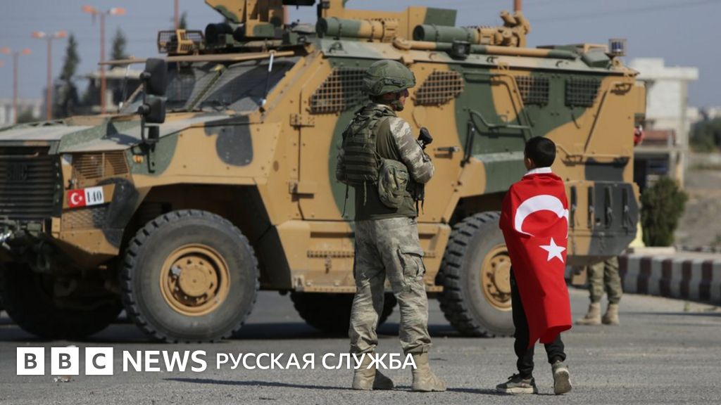 Эскалация в Сирии: Россия и Турция на грани конфликта? - BBC News ...