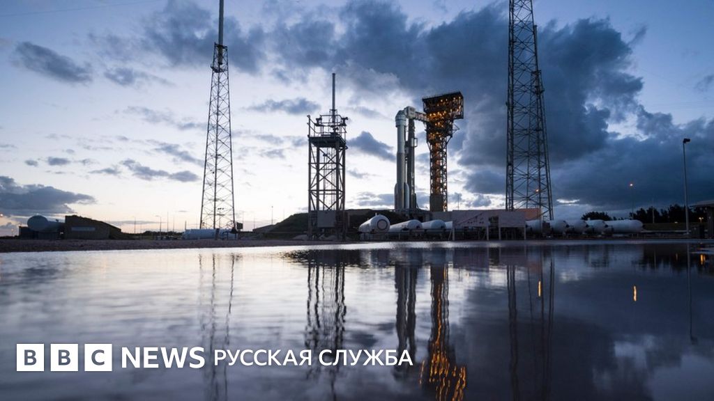 "Старлайнер" вернулся на Землю после не вполне удачного полета - BBC ...