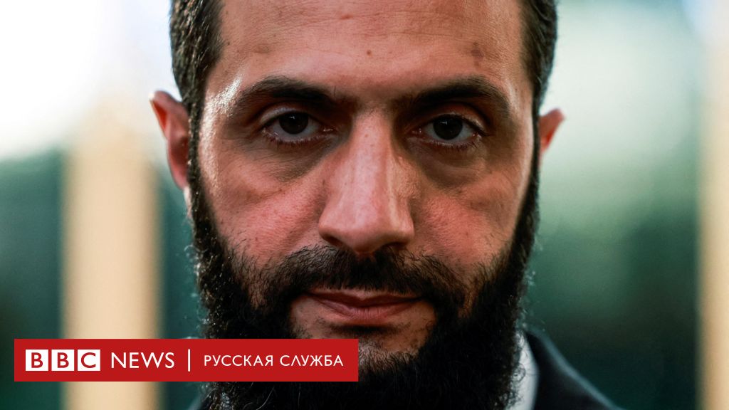 Фактический правитель Сирии объявил, что повстанческие группировки согласились разоружиться