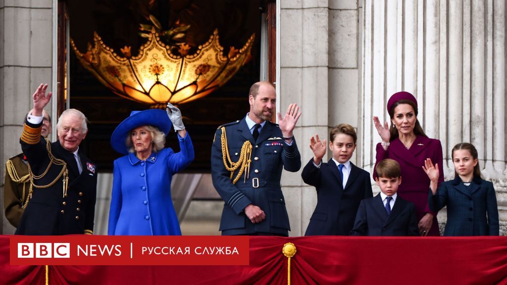 В Британии проходят торжества по случаю 80-летия победы во Второй мировой войне