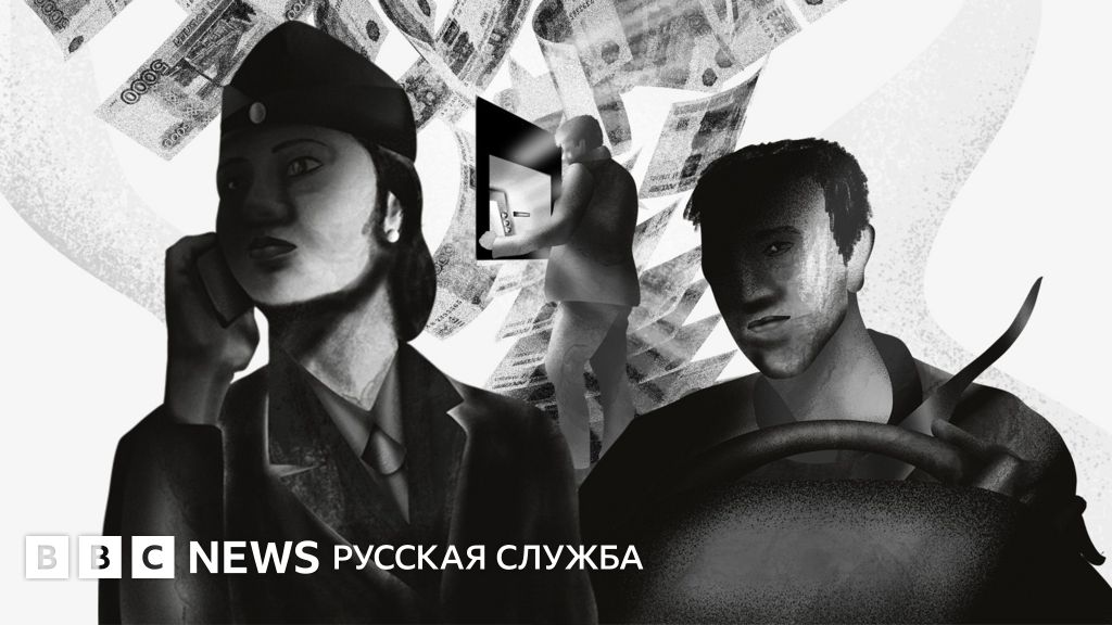 Возвращение в тиль: Судьбы российских военных, участвовавших в конфликте на Украине, и их трагичные последствия