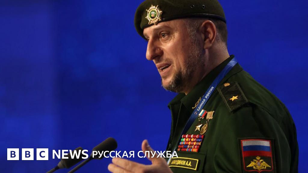 Хардкор порно БДСМ жазасы