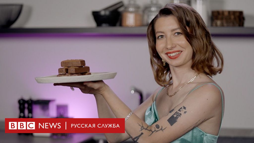 Как «иностранцы» разводят женщин на сайтах знакомств