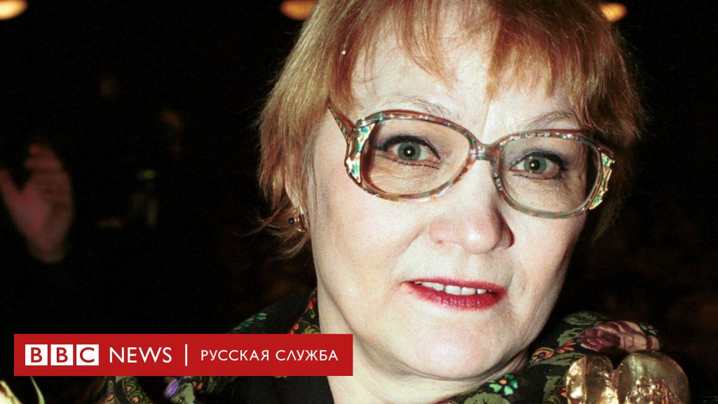 Фото нина ивановна русланова