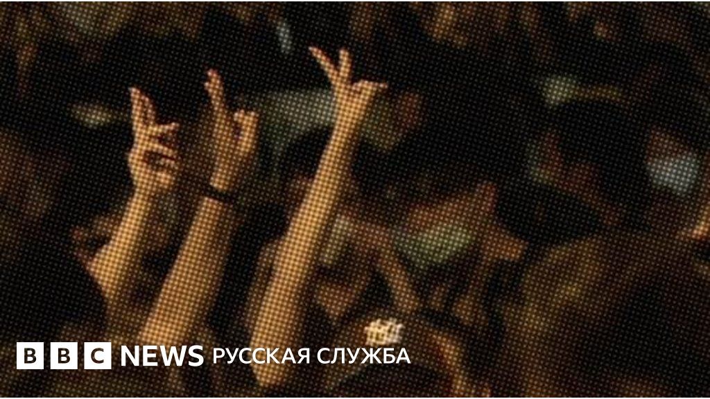 Словарь языка жестов протестующих в Гонконге - BBC News Русская служба