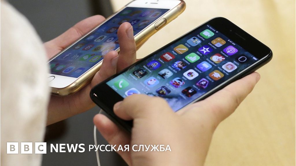 Контрафактные зарядки для айфонов не защищают от удара током - BBC News ...