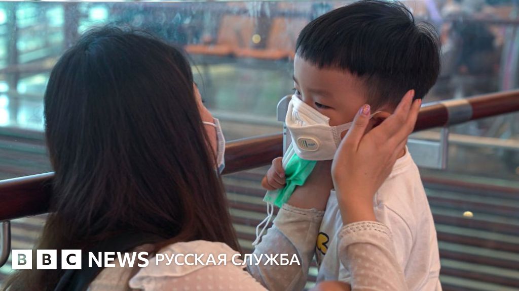 Азиатским странам грозит вторая волна коронавируса - BBC News Русская ...