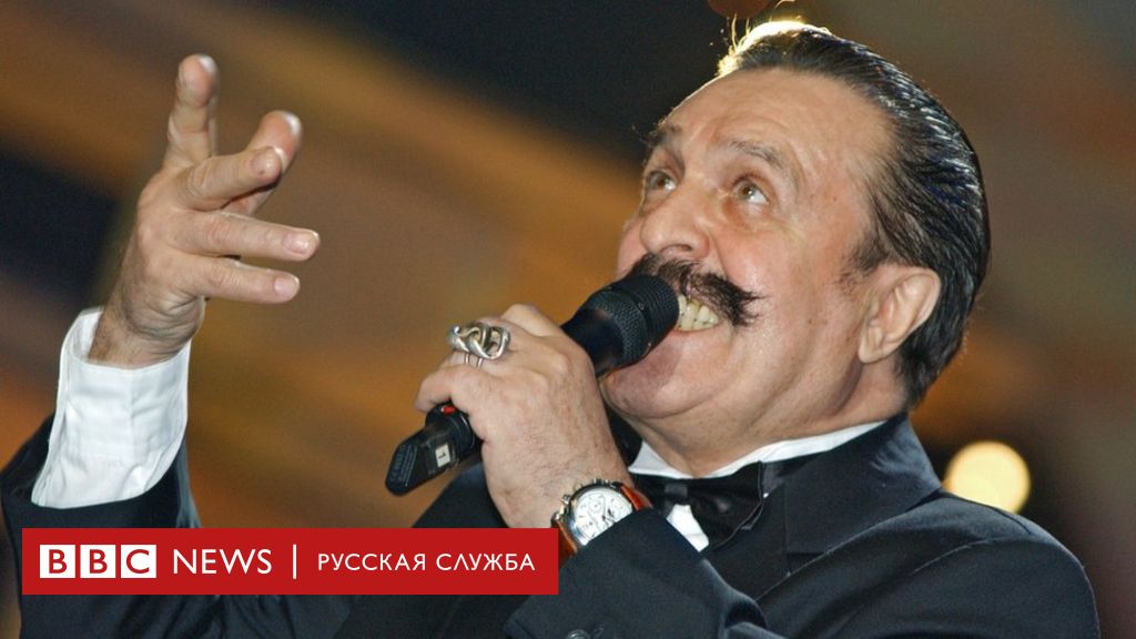 Певцы шансона. Шансонье Вилли Токарев. Вилли Токарев 2019. Вилли Токарев исполнители русского шансона. Минин певец 2022.