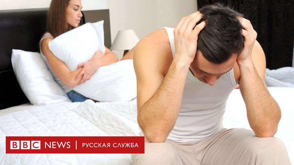 Муж и жена в постели - превосходная коллекция русского порно на бант-на-машину.рф