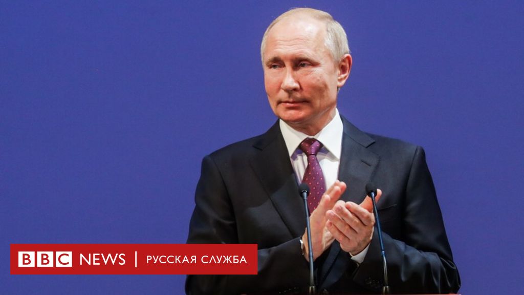 Обращение Путина 2019 : Novogodnee Obrashenie Uvazhaemogo Prezidenta