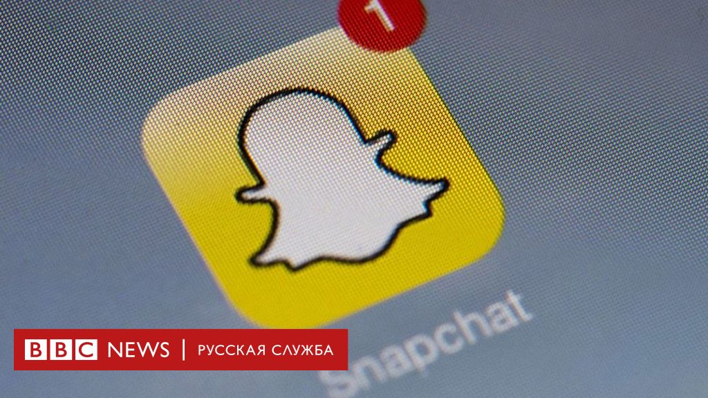 Лучшие фильтры и линзы Snapchat, которые вам стоит попробовать