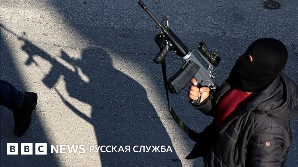 ООН: ситуация на Западном берегу реки Иордан обостряется с каждым днем ...