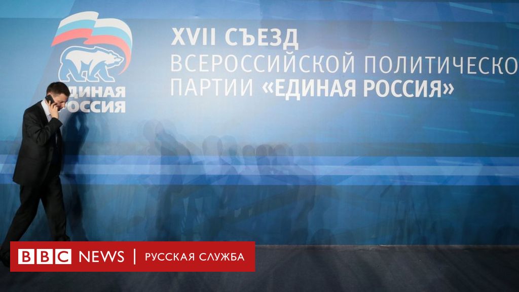 Путин не взял Медведева на выборы. Что случилось и поможет ли это 