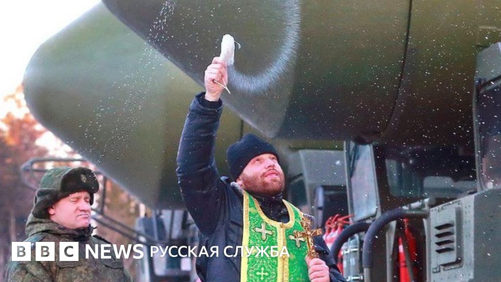 Освящение Ракеты Союз Фото 3 Октября 2025