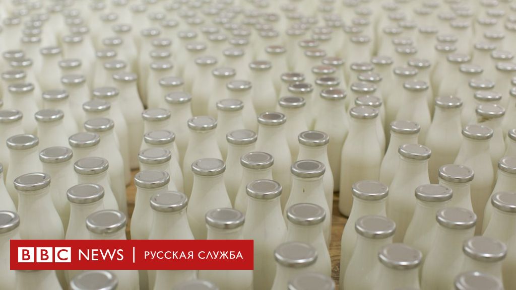 Какие продукты запретили ввозить из белоруссии Какие продукты запретили ввозить из белоруссии thumbnail