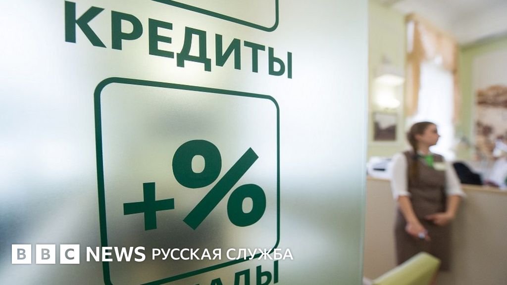 микрозайм который наделяют абсолютно всем