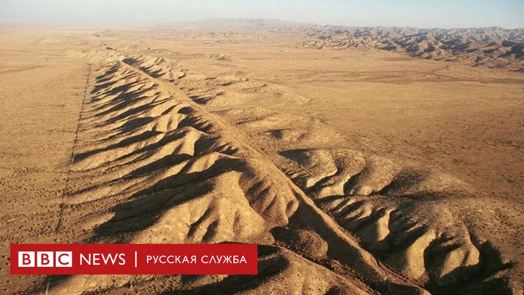 Составь слово – Настольные игры – магазин мебель-дома.рф