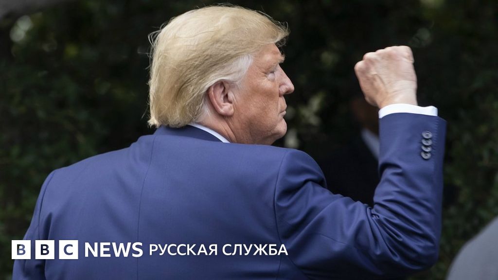 Что известно о разоблачителе, рассказавшем о звонке Трампа Зеленскому ...