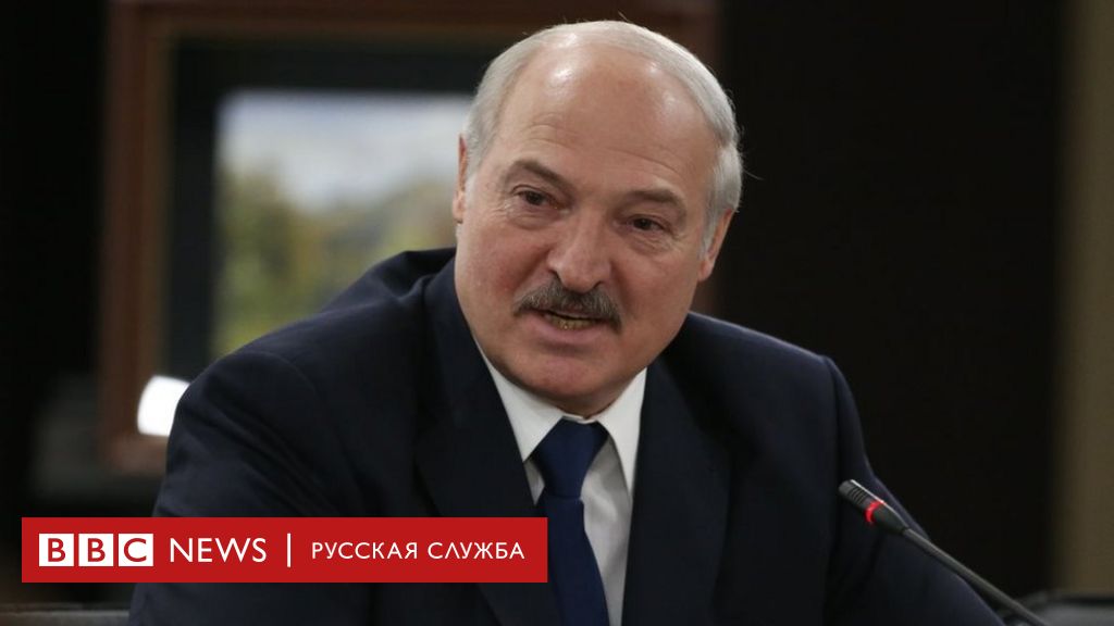 Лукашенко едет на машине