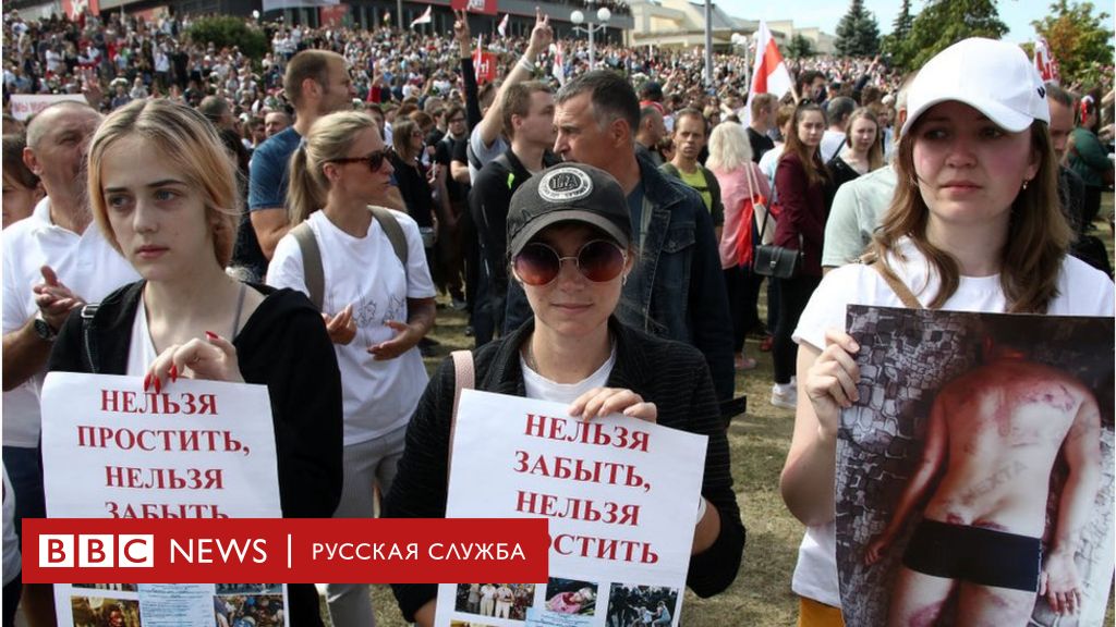 статья покушение на убийства рб