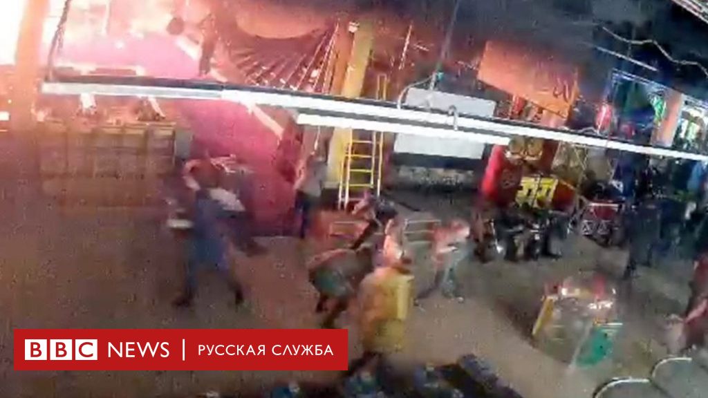 Пожар в кемерове: запись камер видеонаблюдения в тц 