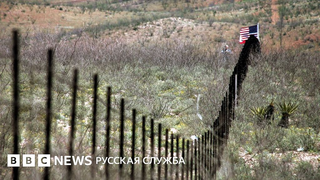 Мексика мем. Мексика закрыты границы. Потоки мигрантов в сша. Мексика закрыты границы. Граница мексики и сша беженцы.