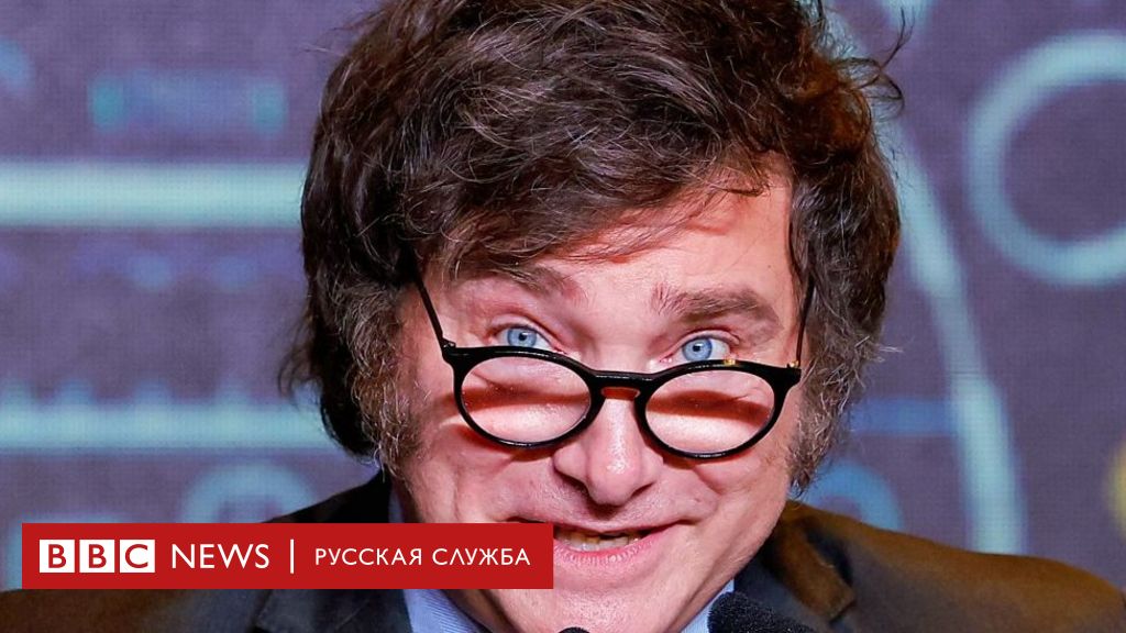 Верховный суд Венесуэлы официально признал Мадуро победителем на выборах