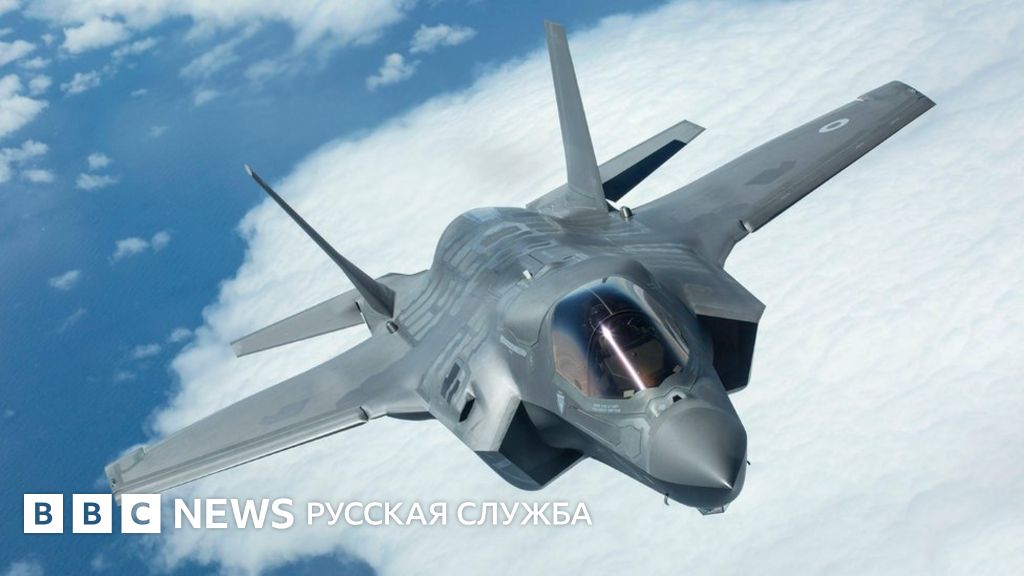 Новая ядерная бомба США будет высокоточной и маломощной - BBC News ...