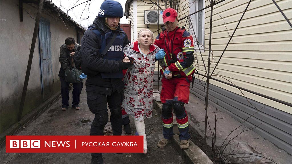 Фото украинских городов после обстрелов