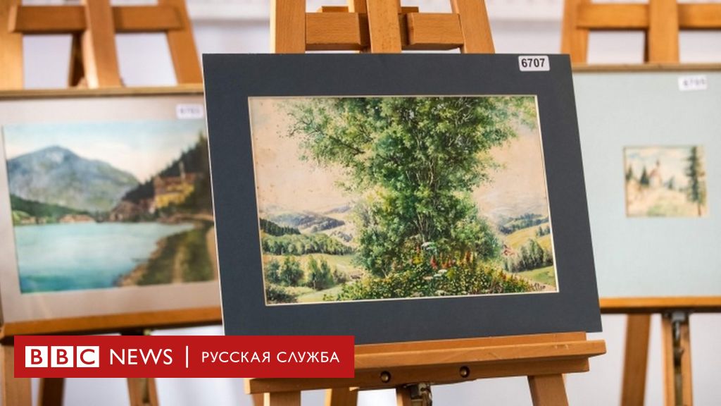 Российские онлайн аукционы по продаже картин